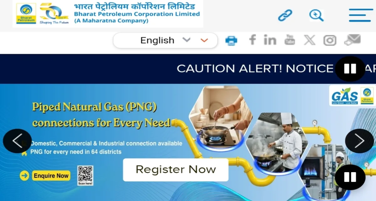 BPCL Recruitment 2026 Apply Online