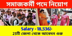Social worker recruitment 2026
